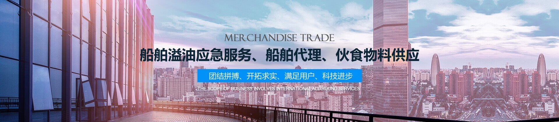 联系我们
